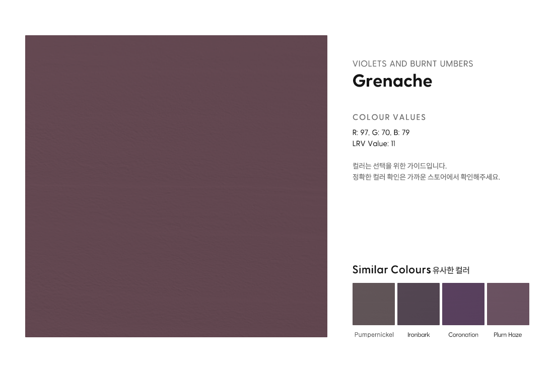 Grenache.png