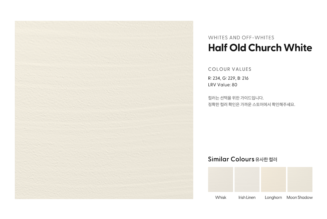 Half Old Church White.png