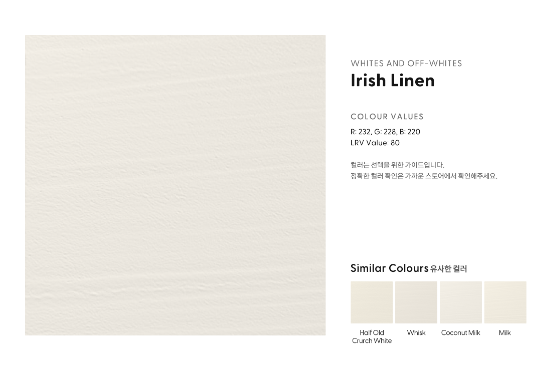 Irish Linen.png