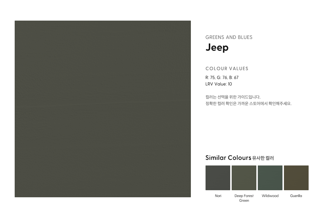 Jeep.png