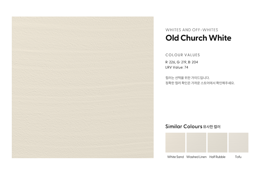 Old Church White.png